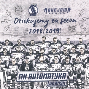 MH AUTOMATYKA - DZIĘKUJEMY ZA SEZON 2018/2019 !